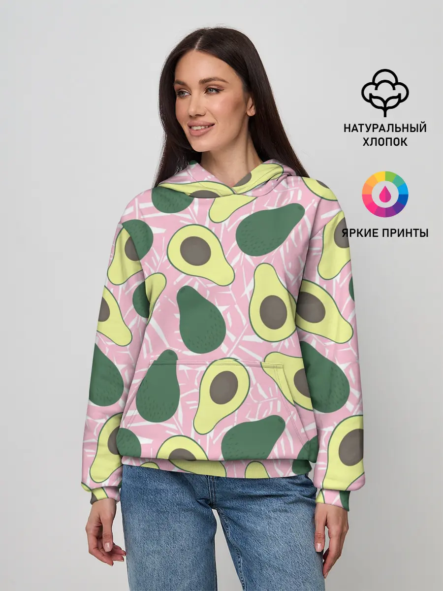 Женское худи / avocado