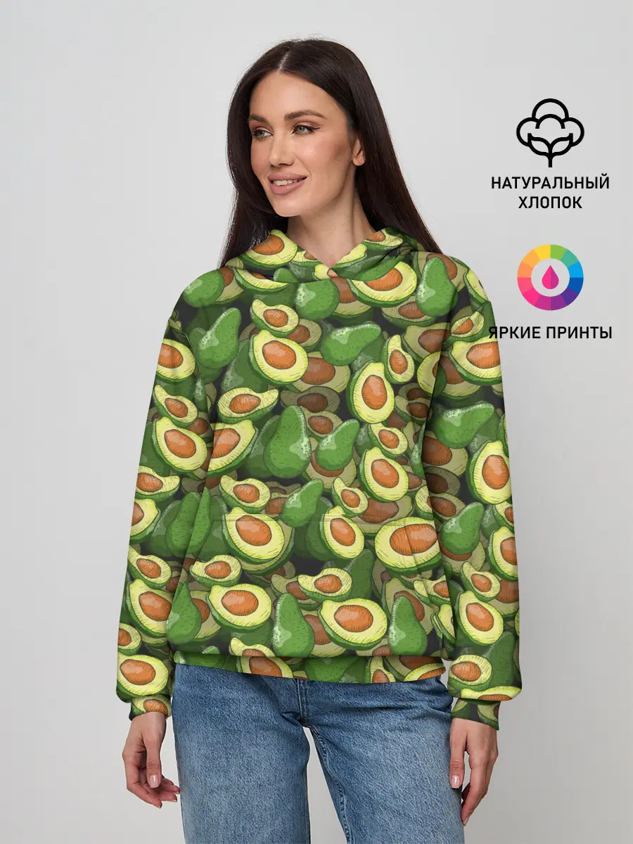 Женское худи / avocado