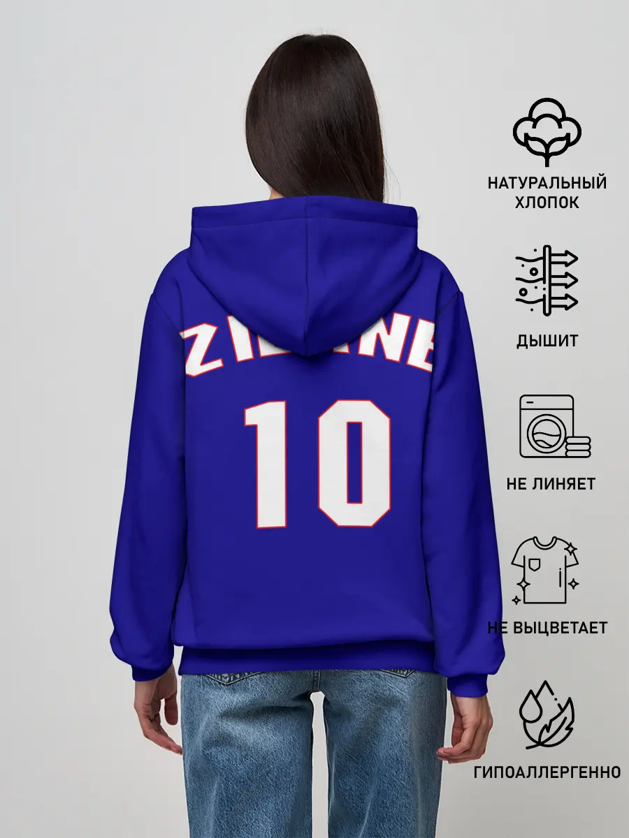 Женское худи / Форма Франции