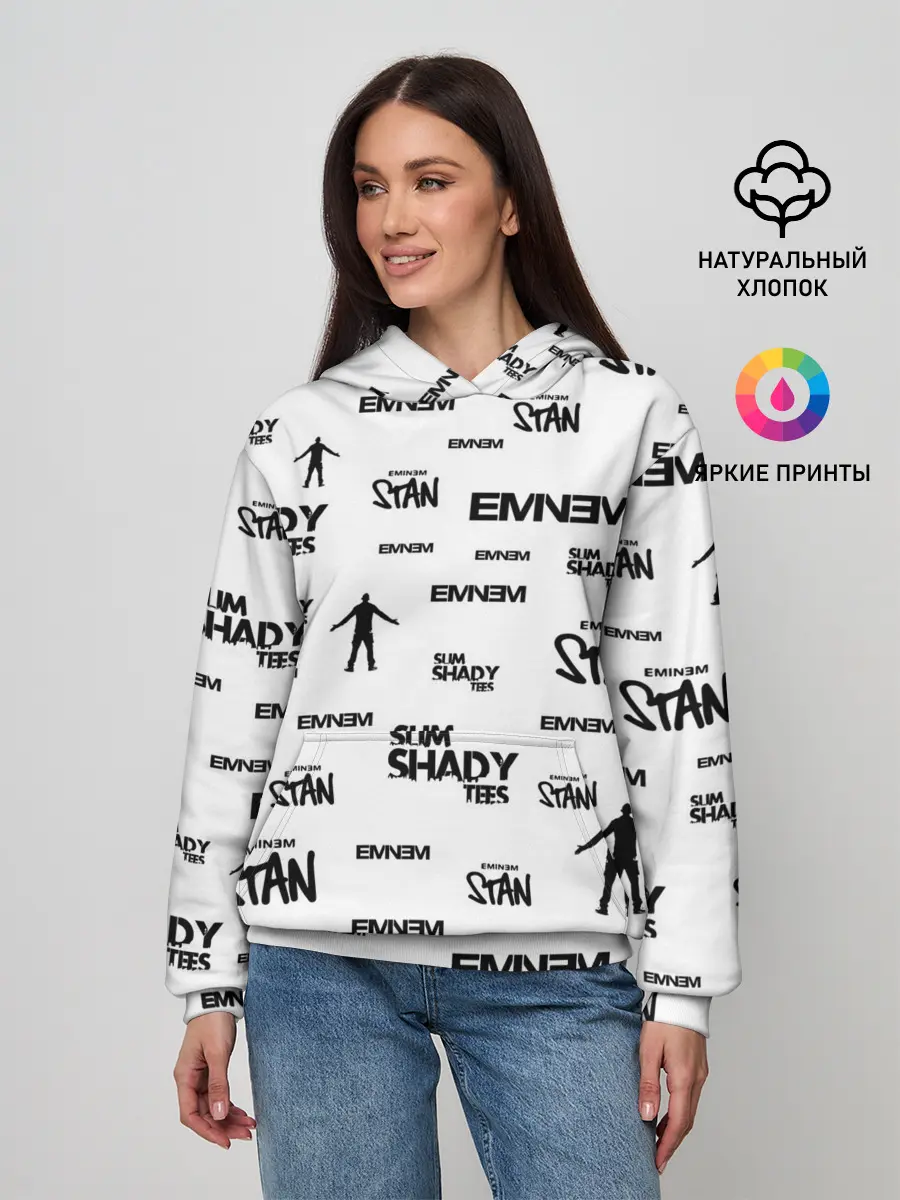 Женское худи / Eminem