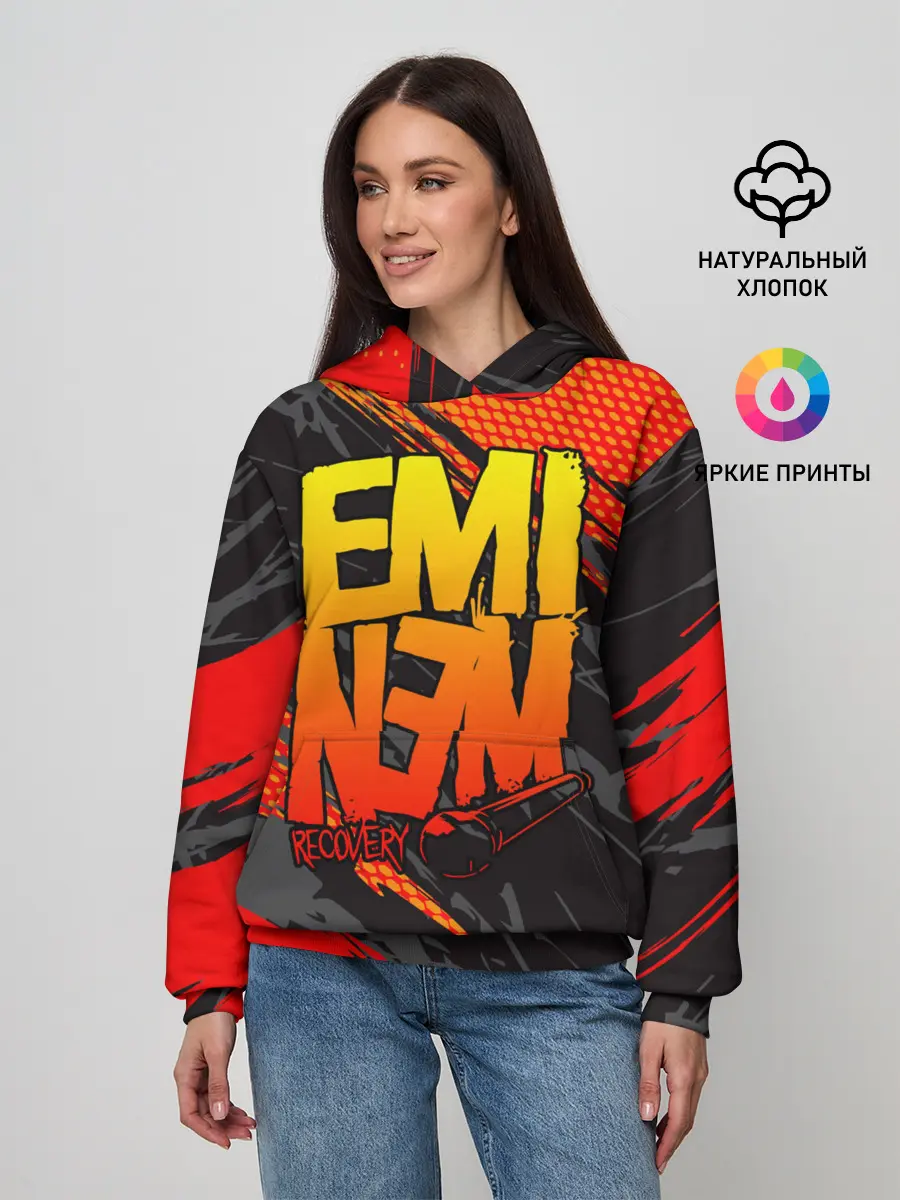 Женское худи / Eminem