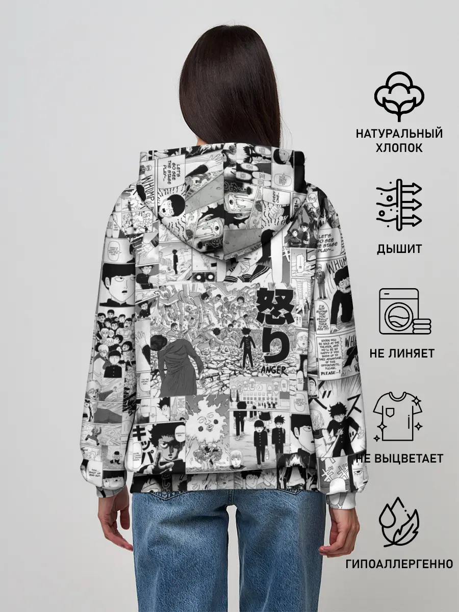 Женское худи / МОБ ПСИХО 100