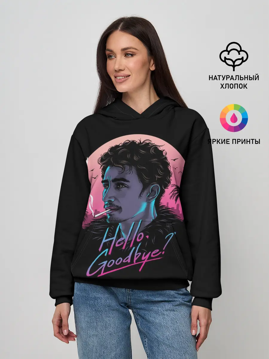 Женское худи / Академия Амбрелла