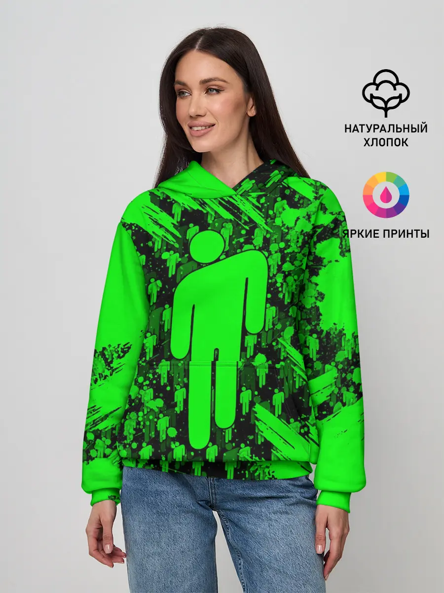 Женское худи / BILLIE EILISH