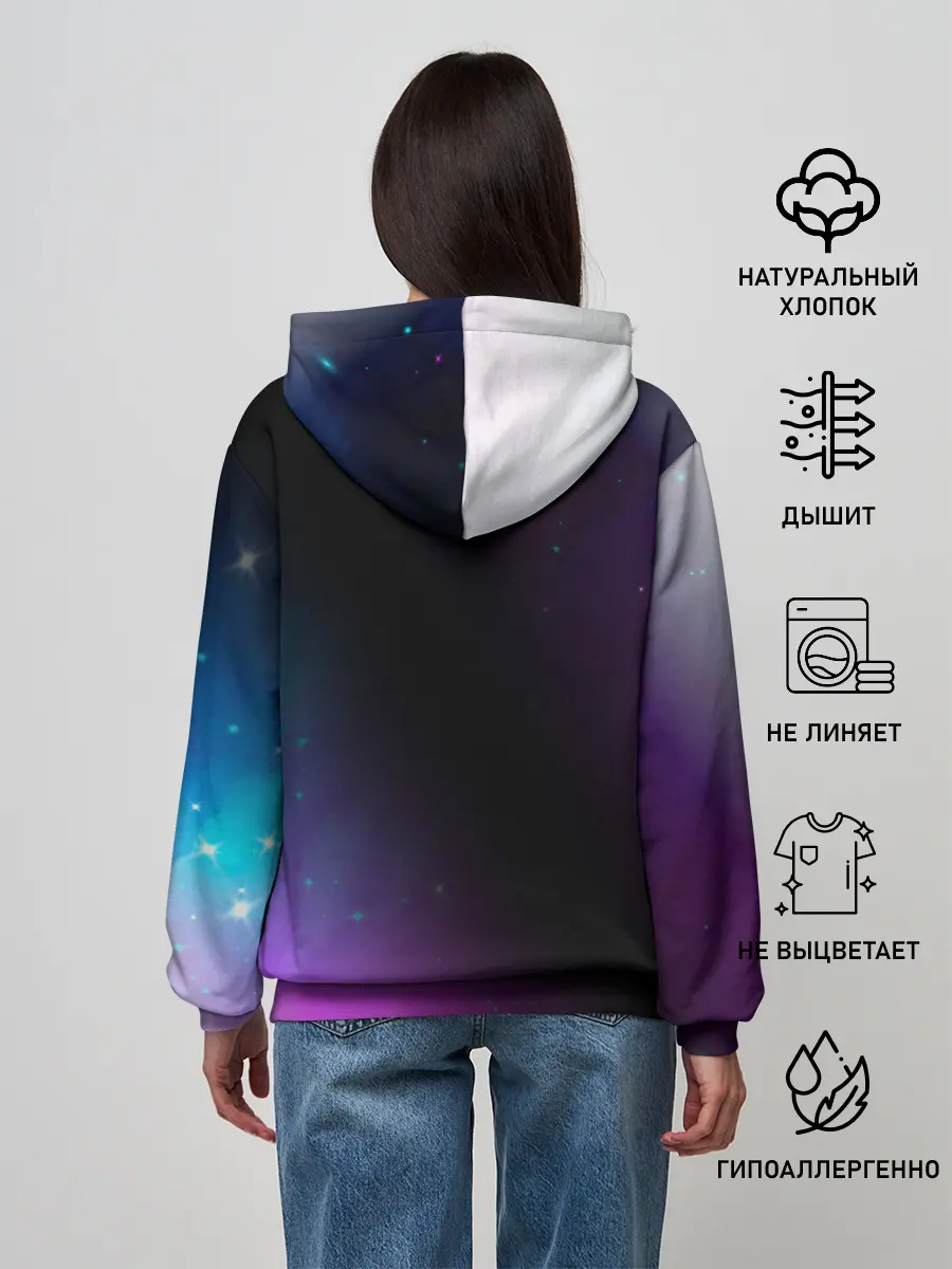 Женское худи / RUSSIA / РОССИЯ