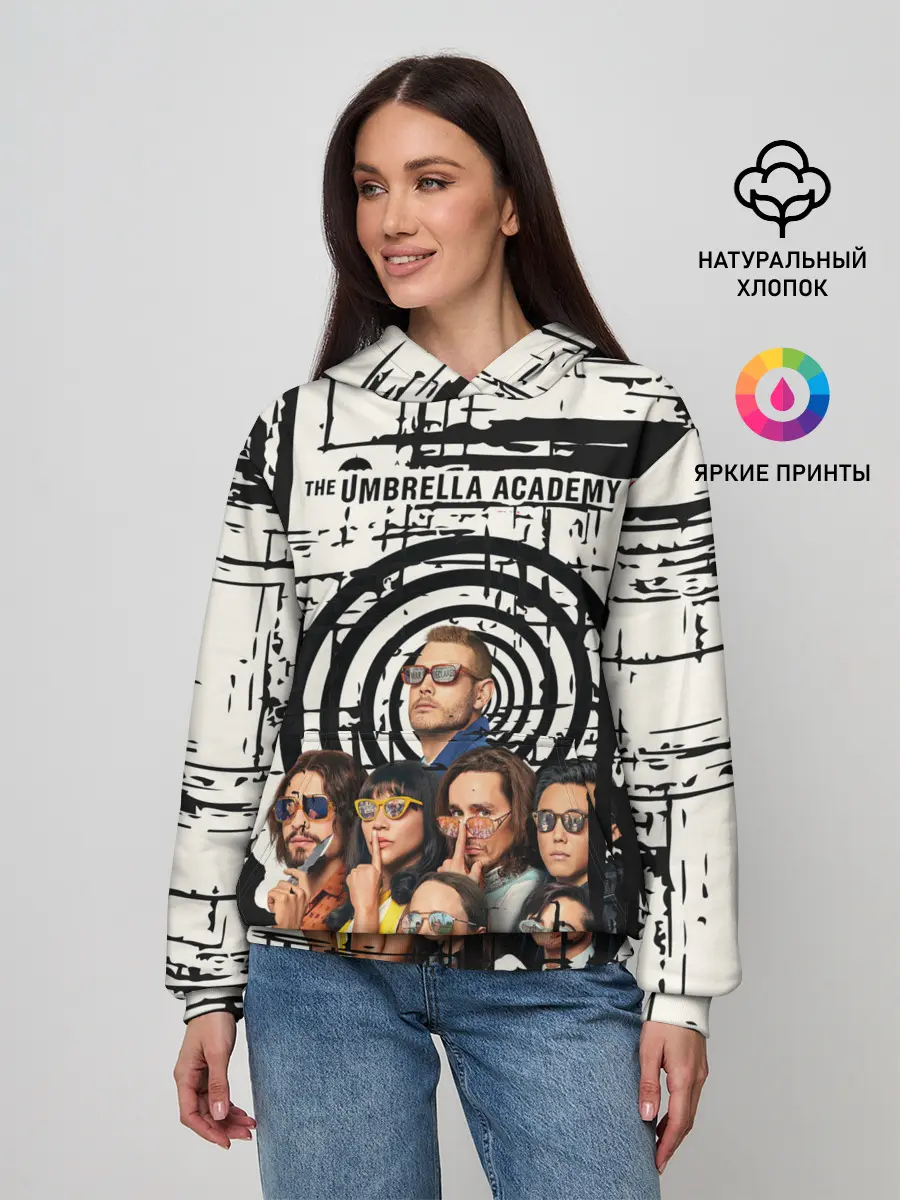 Женское худи / The Umbrella Academy