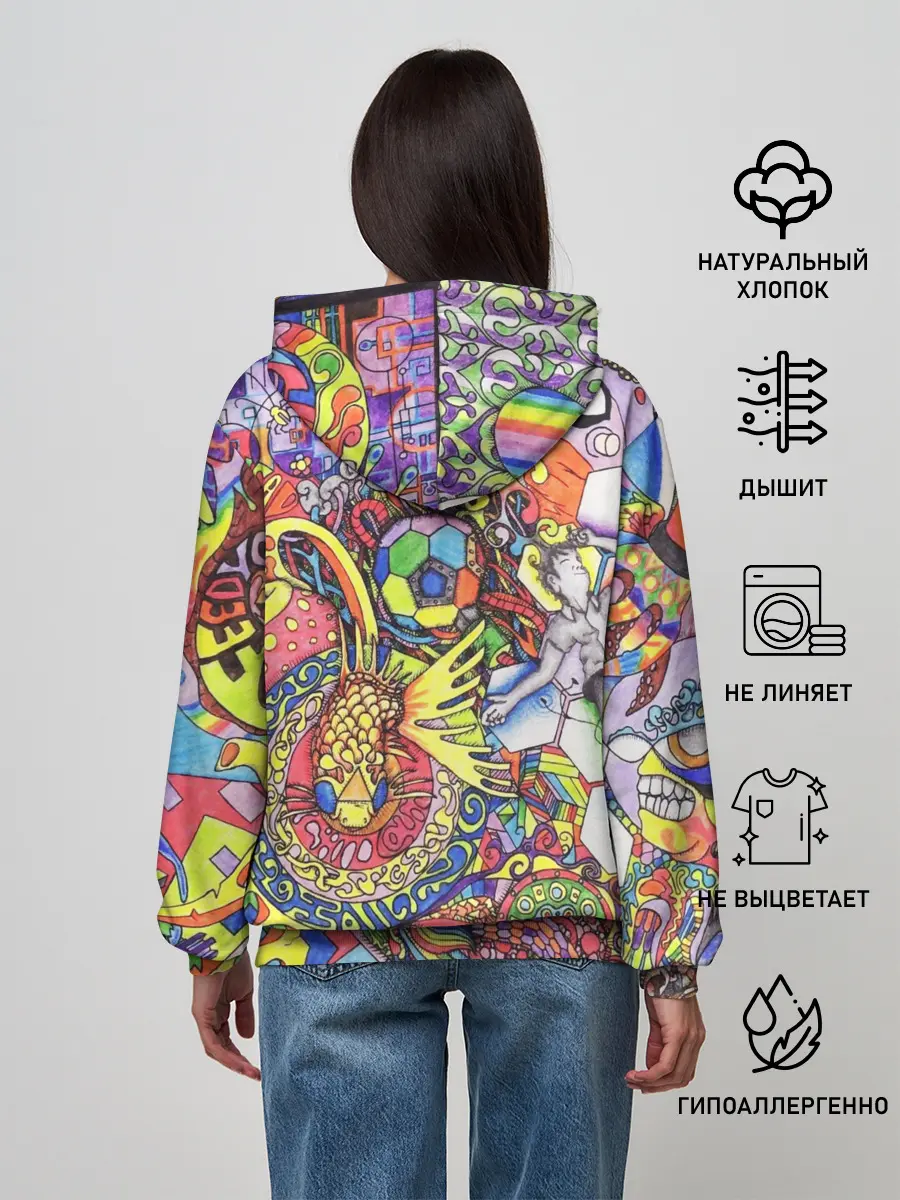 Женское худи / ПСИХОДЕЛИКА / PSYHODELICA