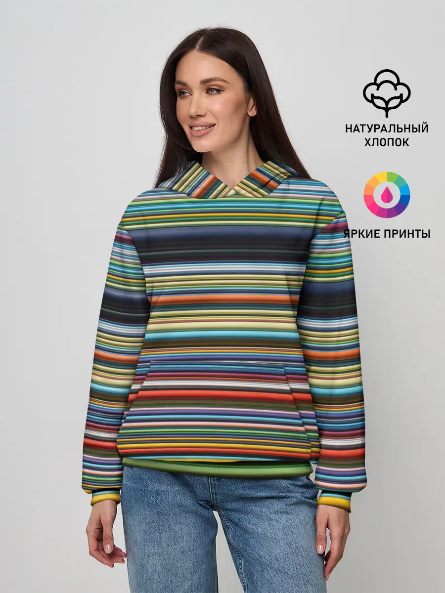 Женское худи / РАзноцыетные линии полосы хаос