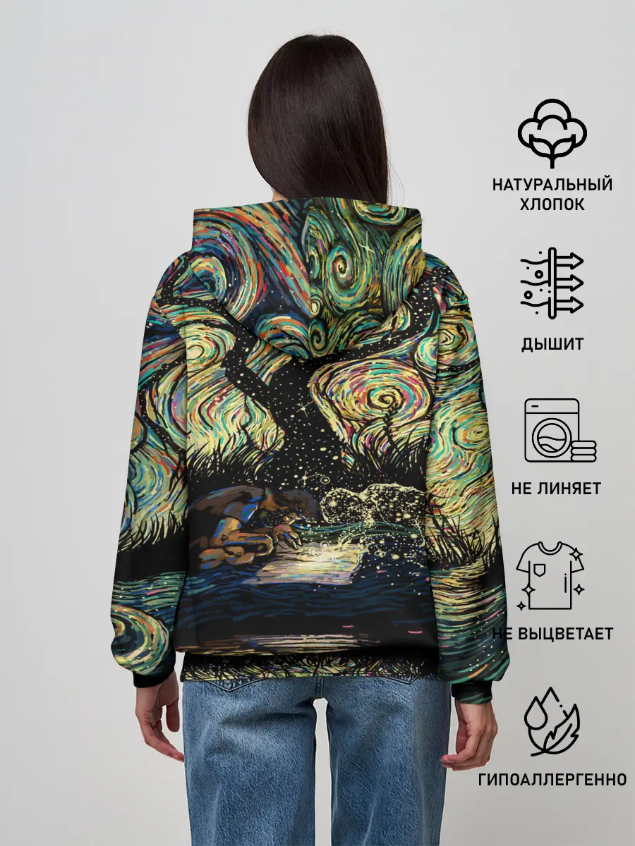 Женское худи / НОЧЬ В ЛЕСУ