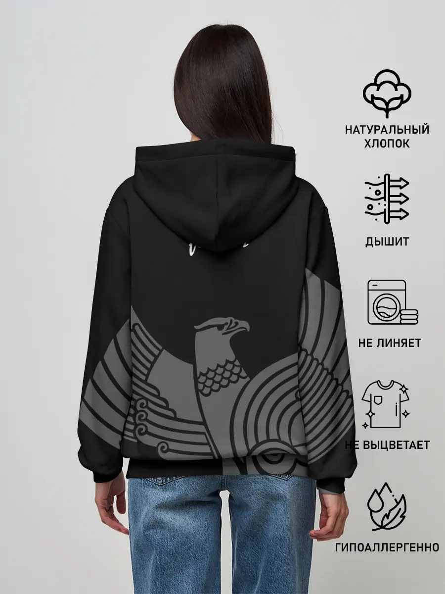 Женское худи / Dagestan forever