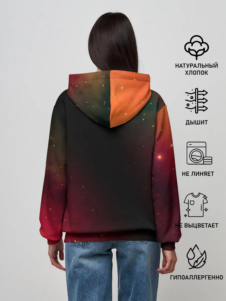 Женское худи / FAR CRY 6 / ФАР КРАЙ 6