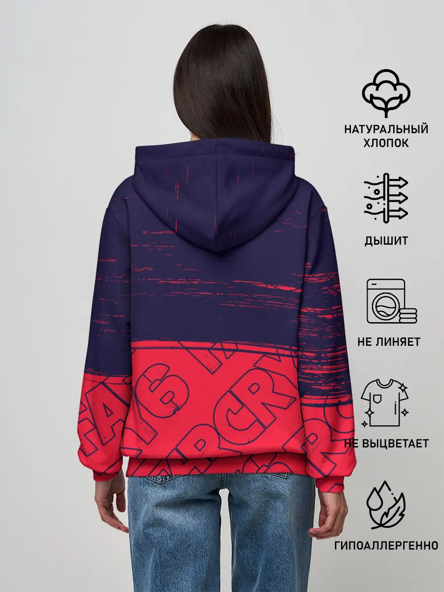 Женское худи / FAR CRY 6 / ФАР КРАЙ 6