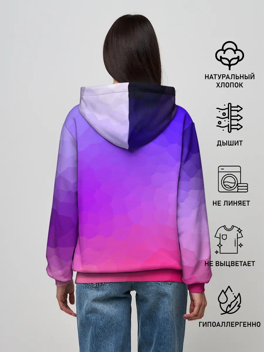 Женское худи / фиолетовый кристалл