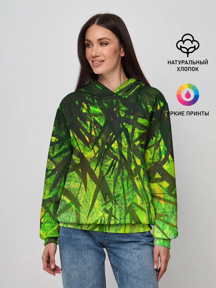 Женское худи / ТРАВА / TRAVA