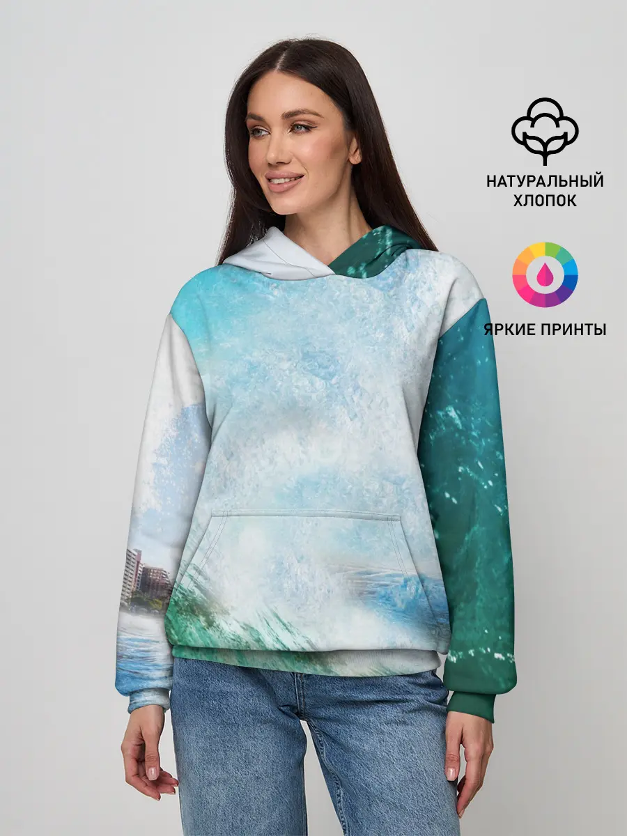 Женское худи / Волны | Океан
