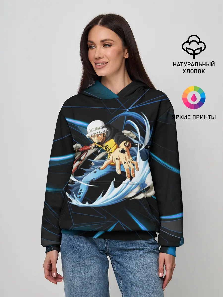 Женское худи / ТРАФАЛЬГАР ЛО. Металлический фон