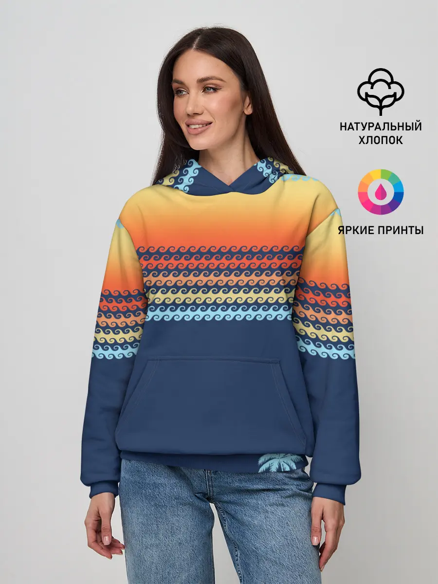 Женское худи / Летние волны и пальма