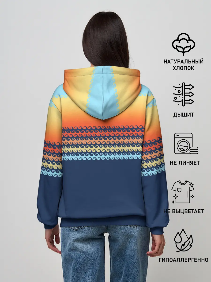 Женское худи / Летние волны и пальма