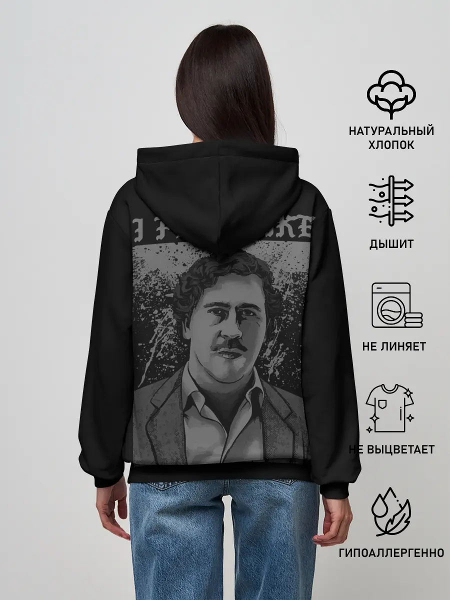 Женское худи / Пабло