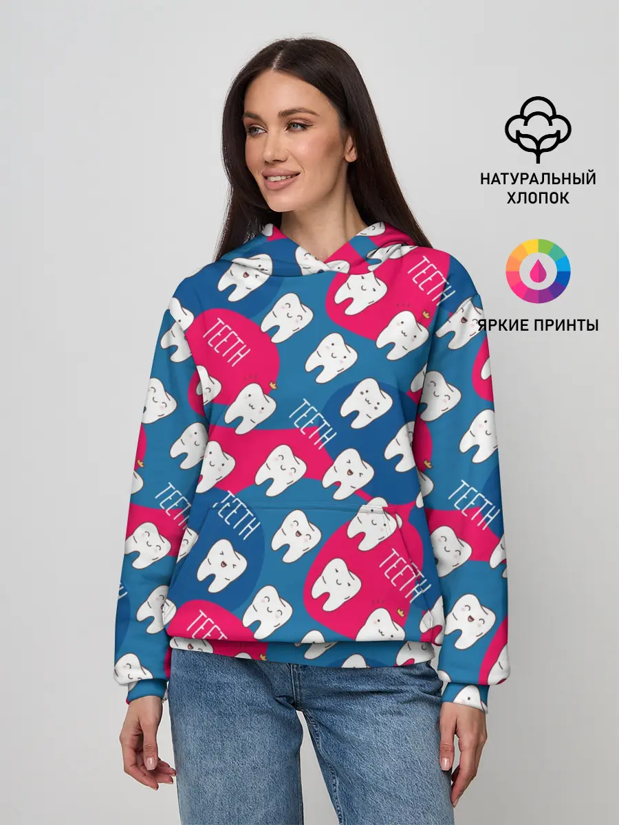 Женское худи / зубы