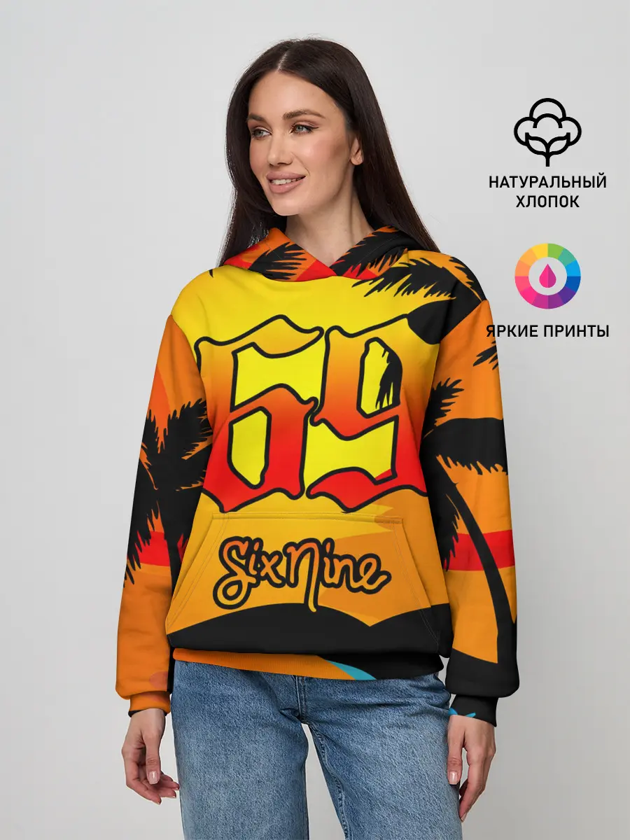 Женское худи / 6ix9ine Tekashi