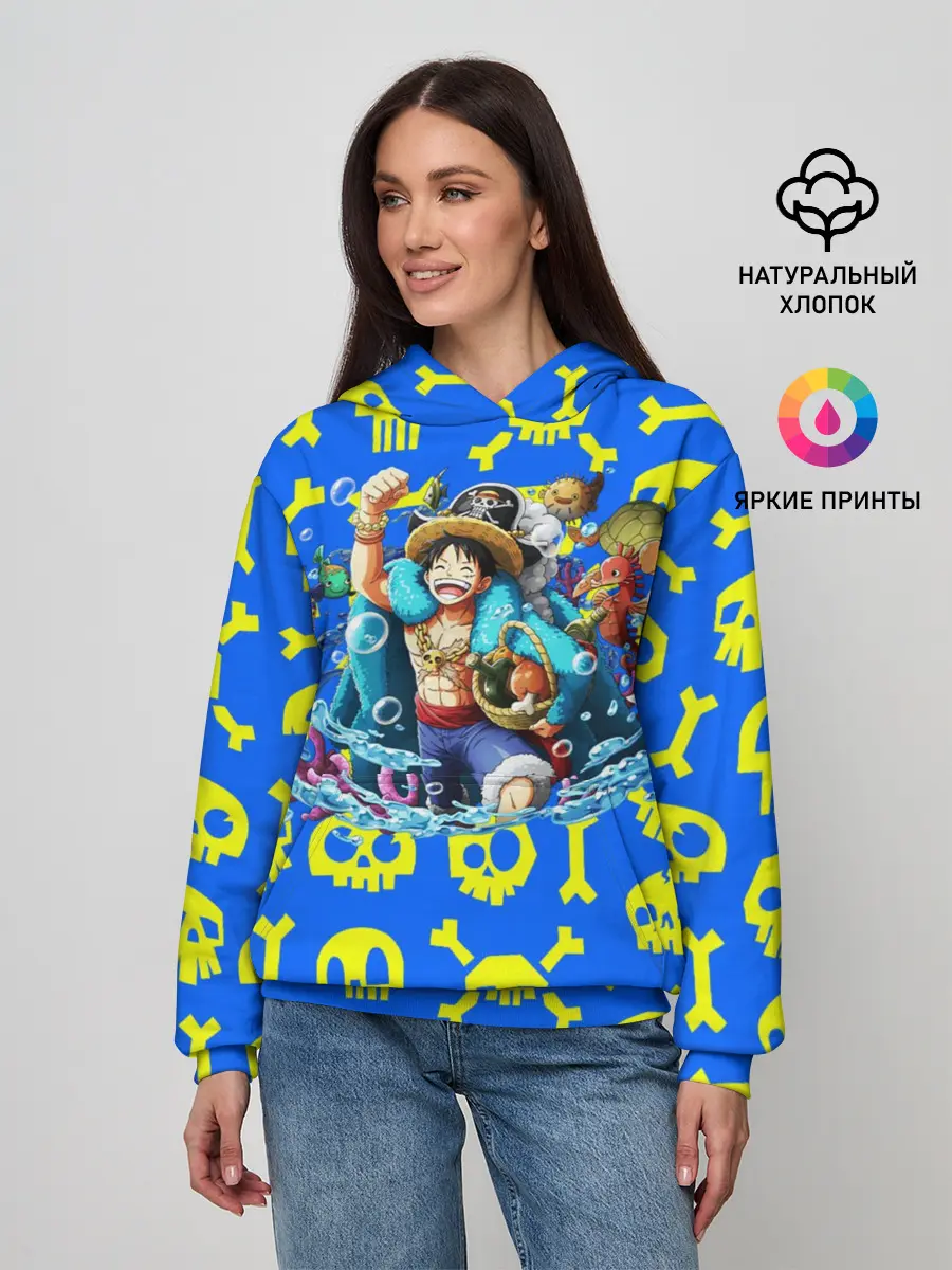 Женское худи / Веселый Монки. Синий фон череп и кости