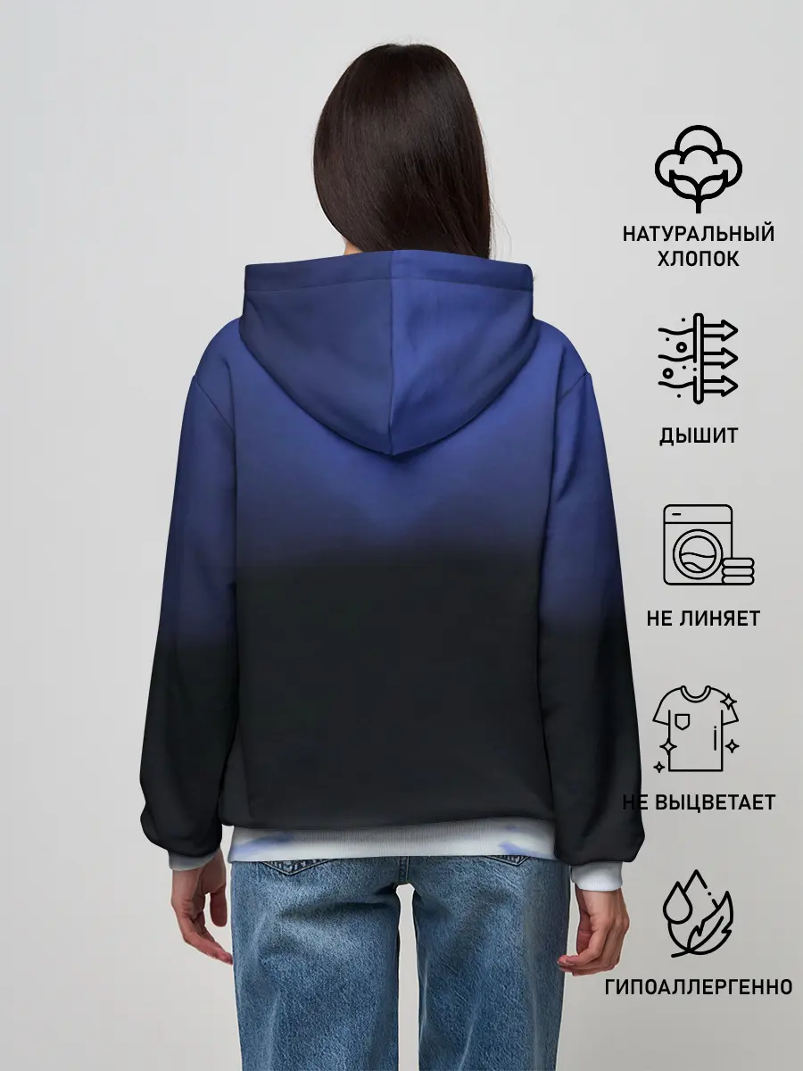 Женское худи / UNDERTALE ТАК БЛЭТ