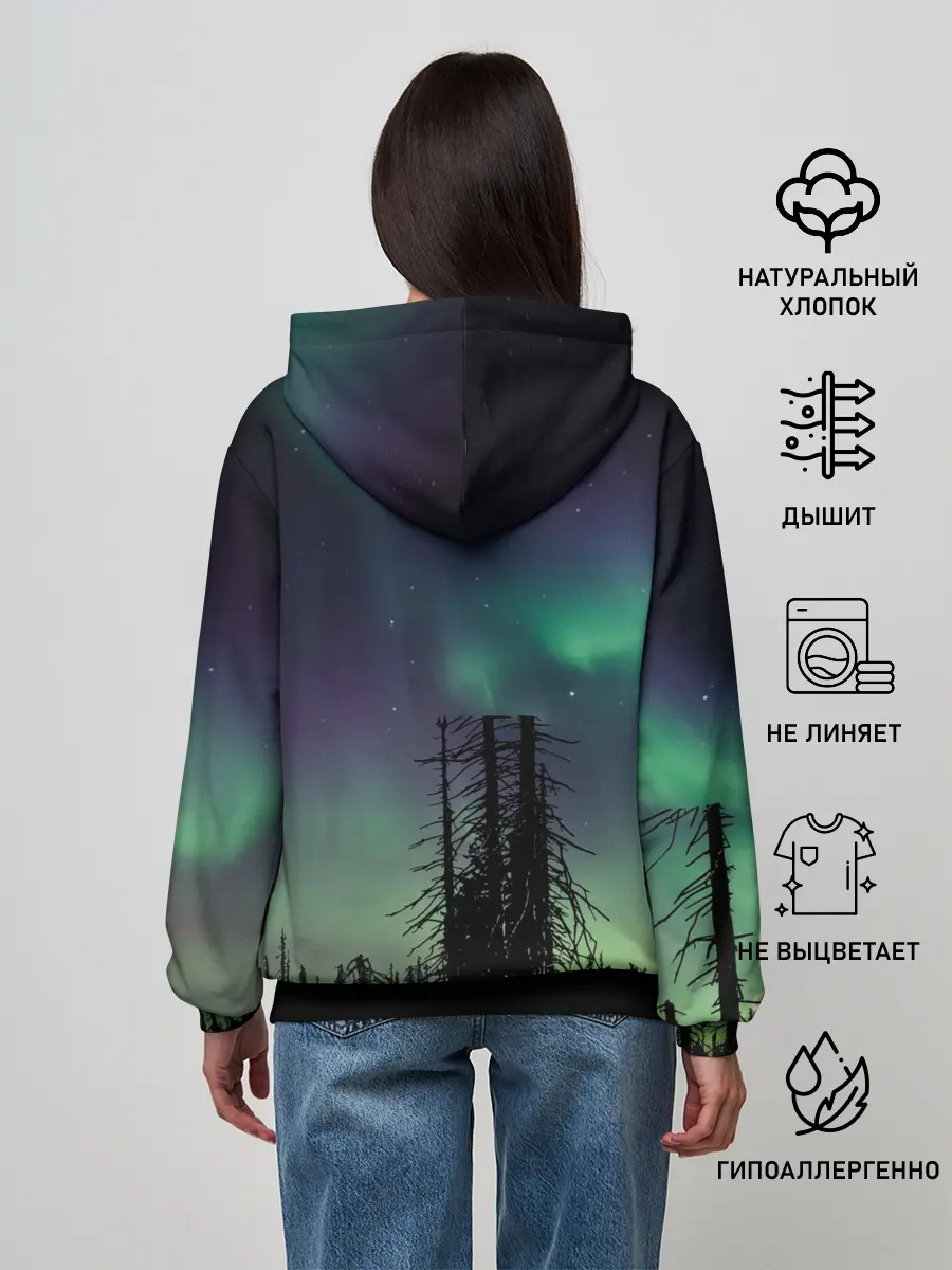 Женское худи / Северное сияние