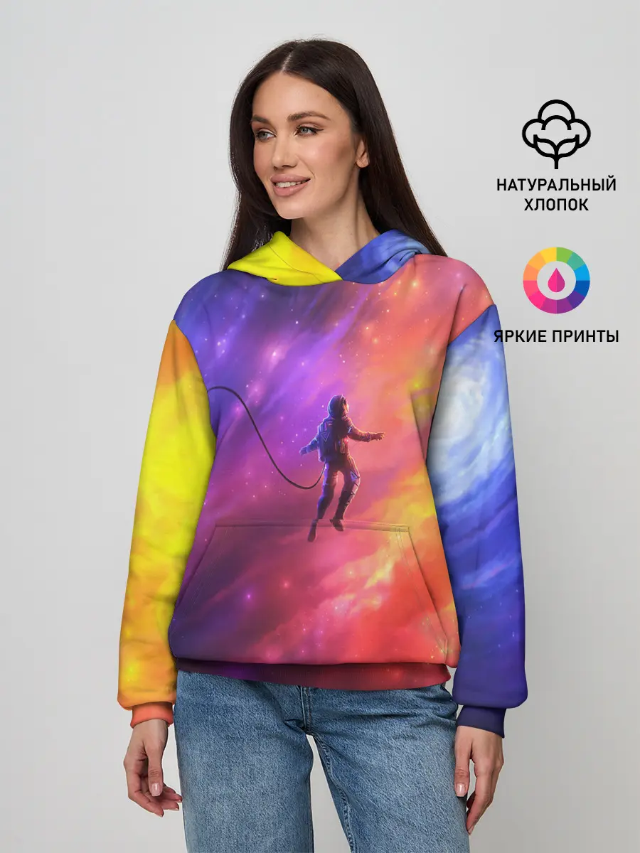 Женское худи / НЕОНОВЫЙ КОСМОС