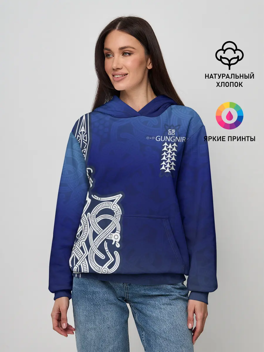 Женское худи / cs:go | AWP Gungnir style