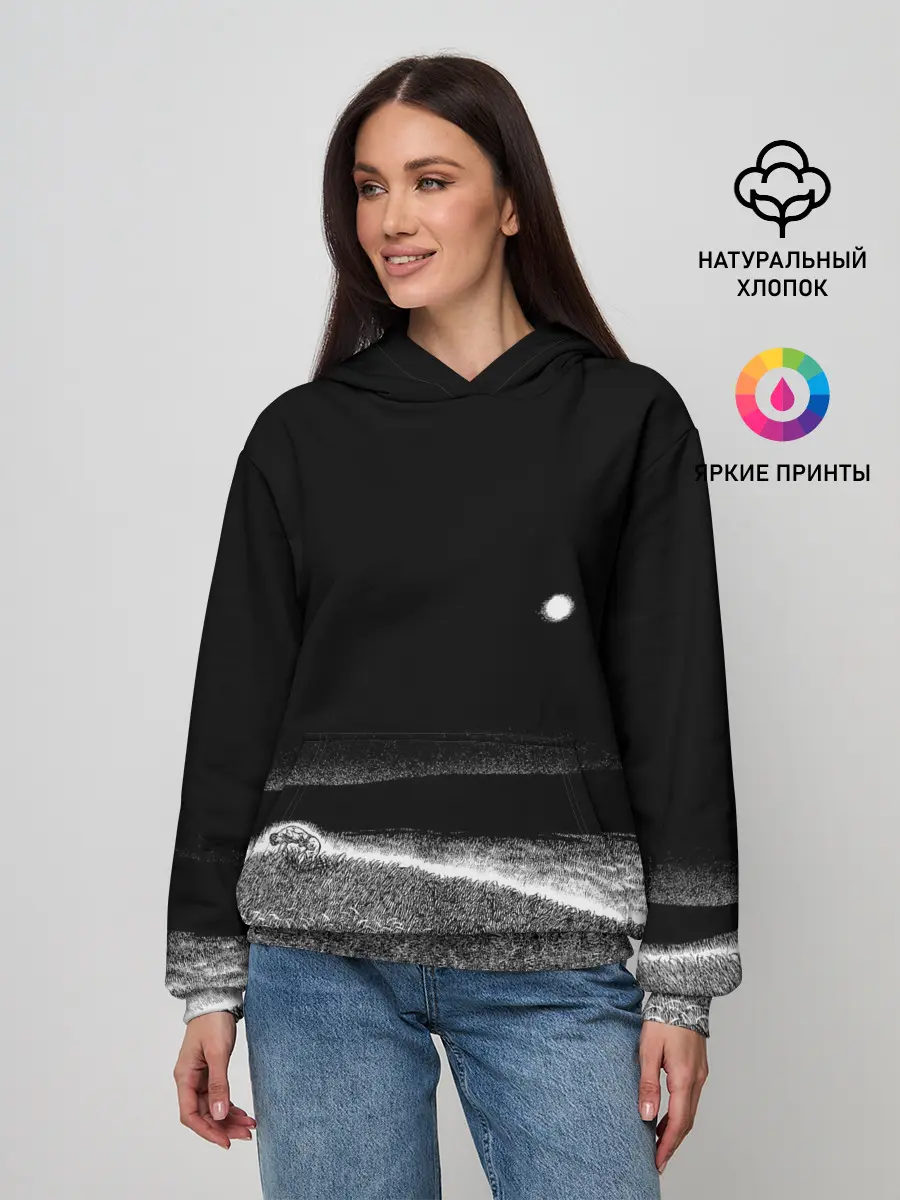 Женское худи / Broken