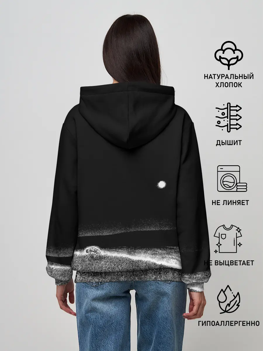 Женское худи / Broken