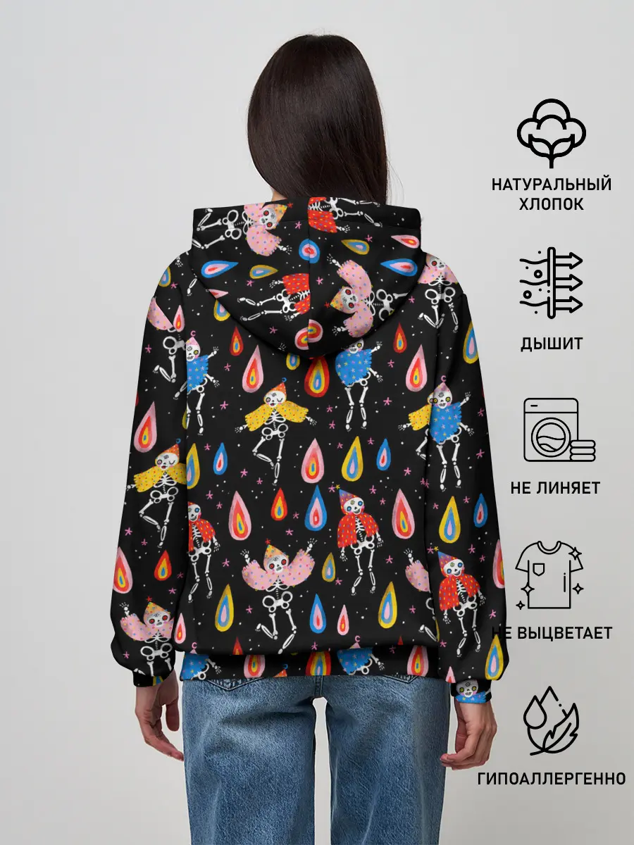 Женское худи / Танцы скелетов