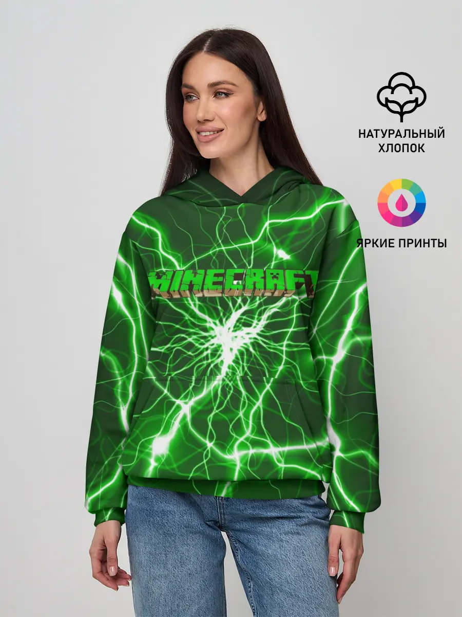 Женское худи / MINECRAFT