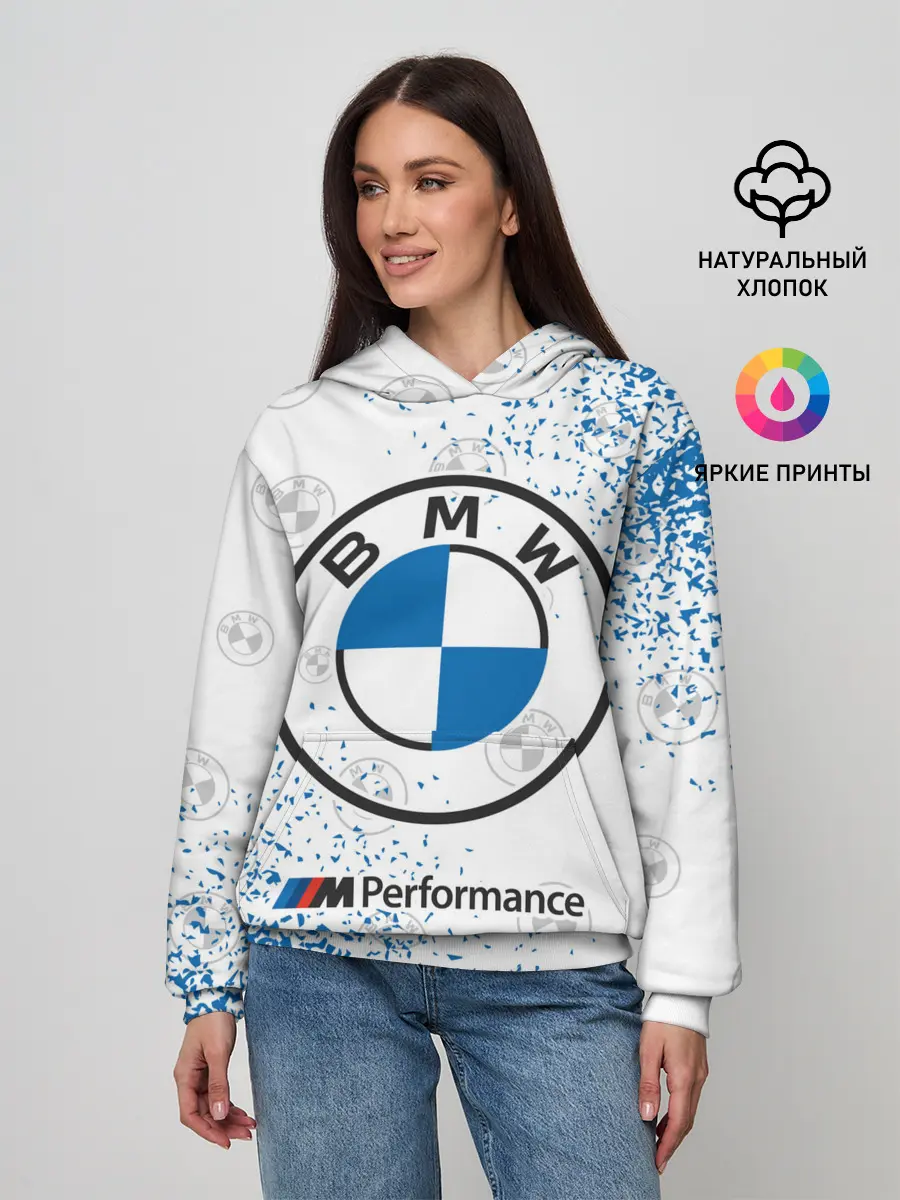 Женское худи / BMW / БМВ