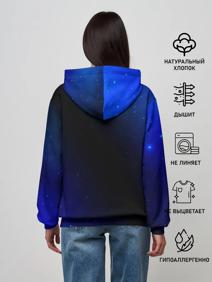 Женское худи / RUSSIA / РОССИЯ