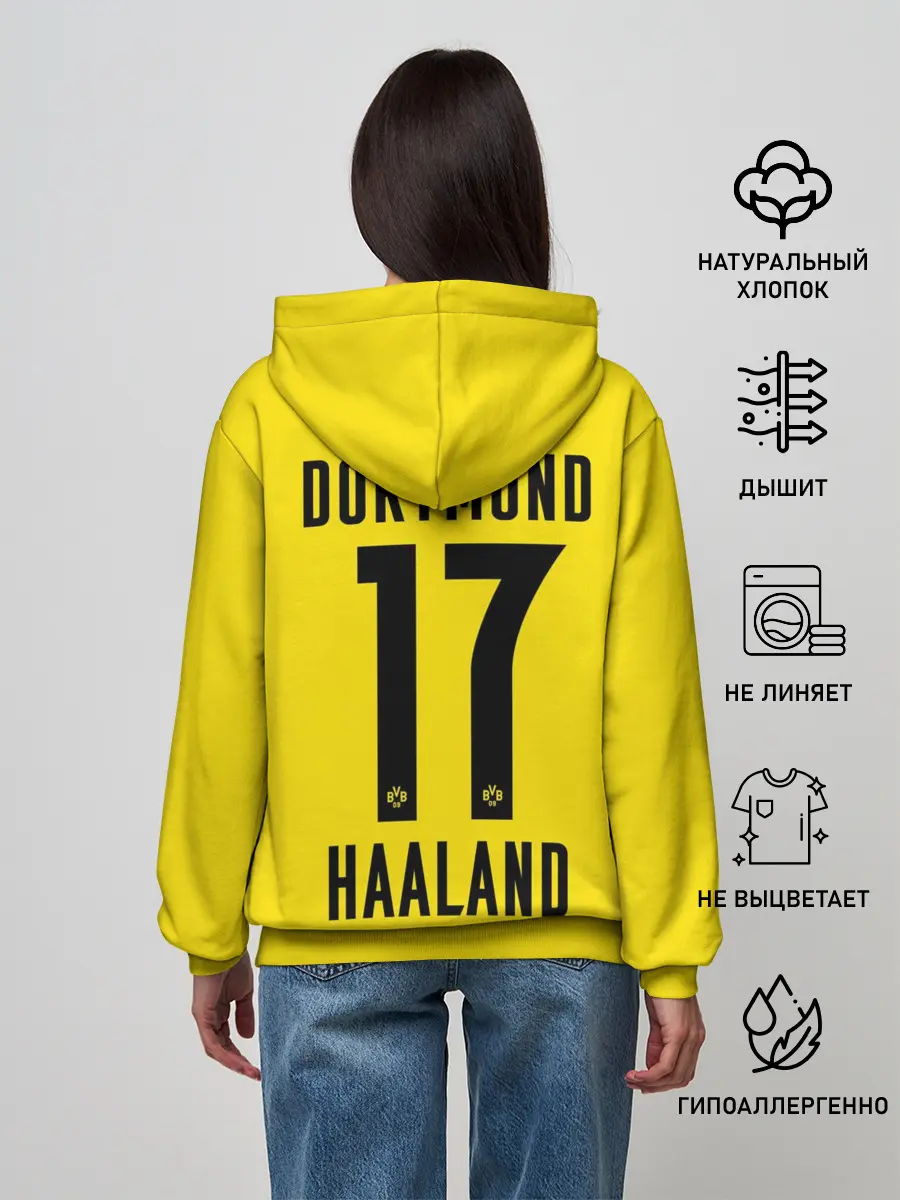 Женское худи / HAALAND Borussia Dortmund