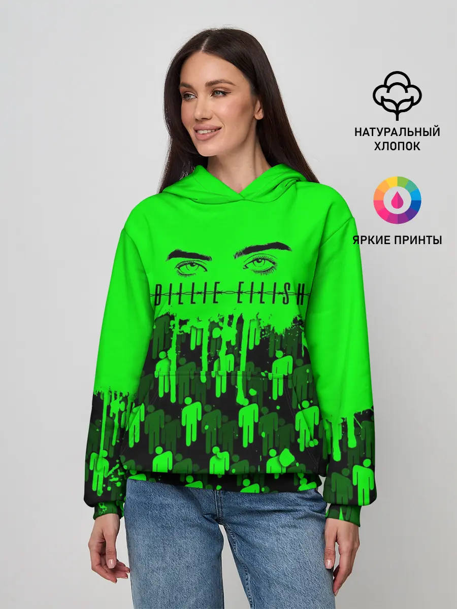 Женское худи / BILLIE EILISH