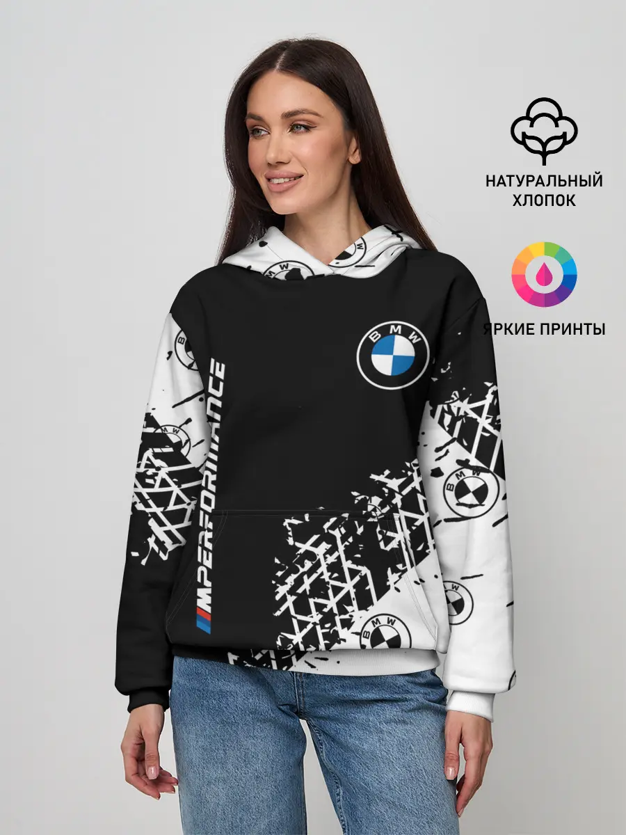 Женское худи / BMW / БМВ