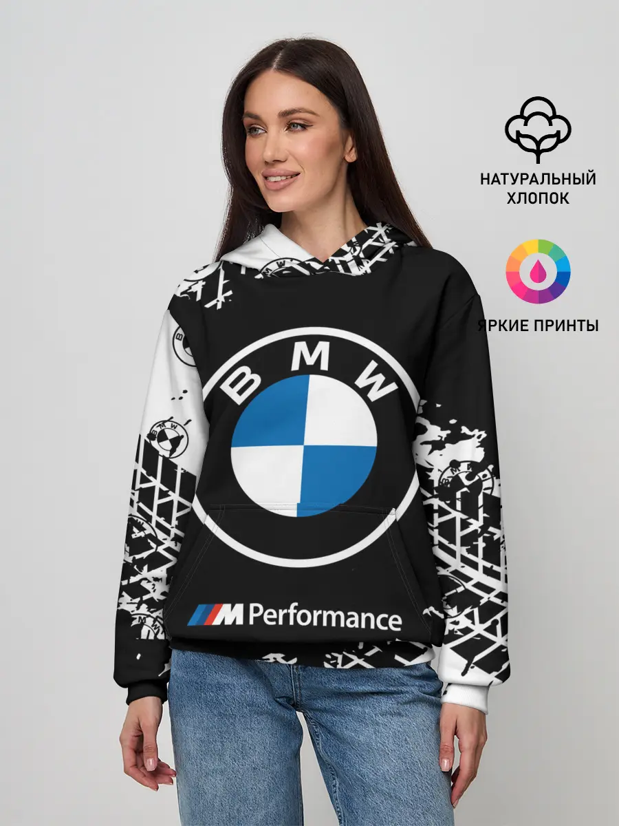 Женское худи / BMW / БМВ