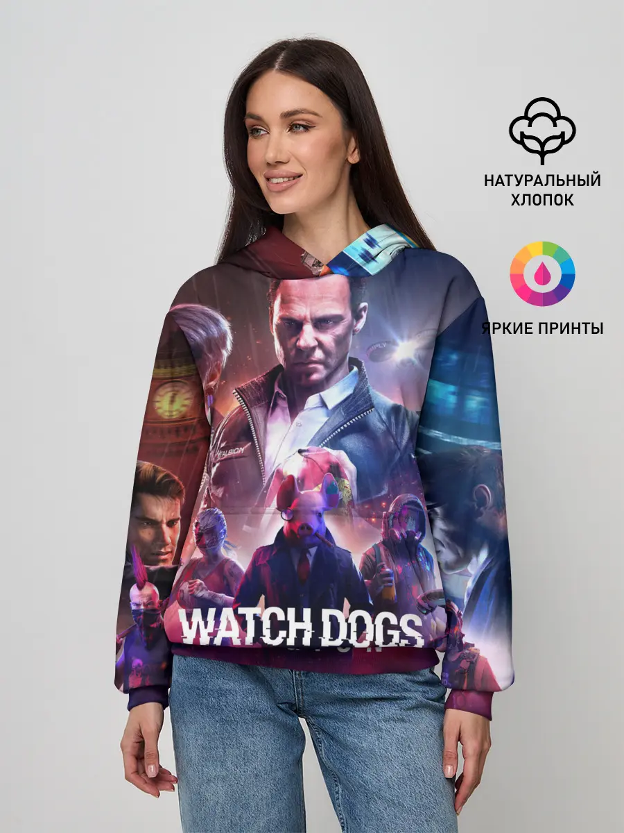 Женское худи / WATCH DOGS:LEGION