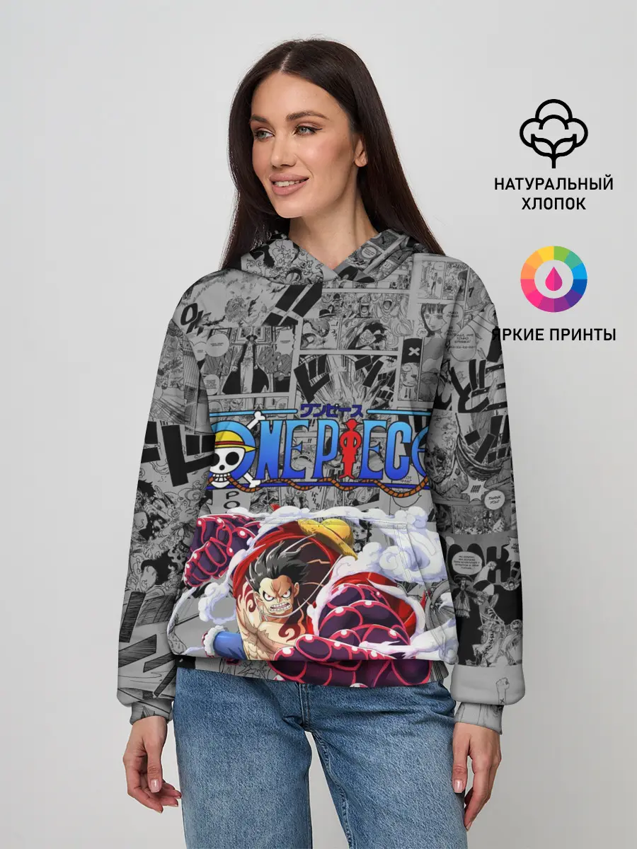 Женское худи / Fourth Gear