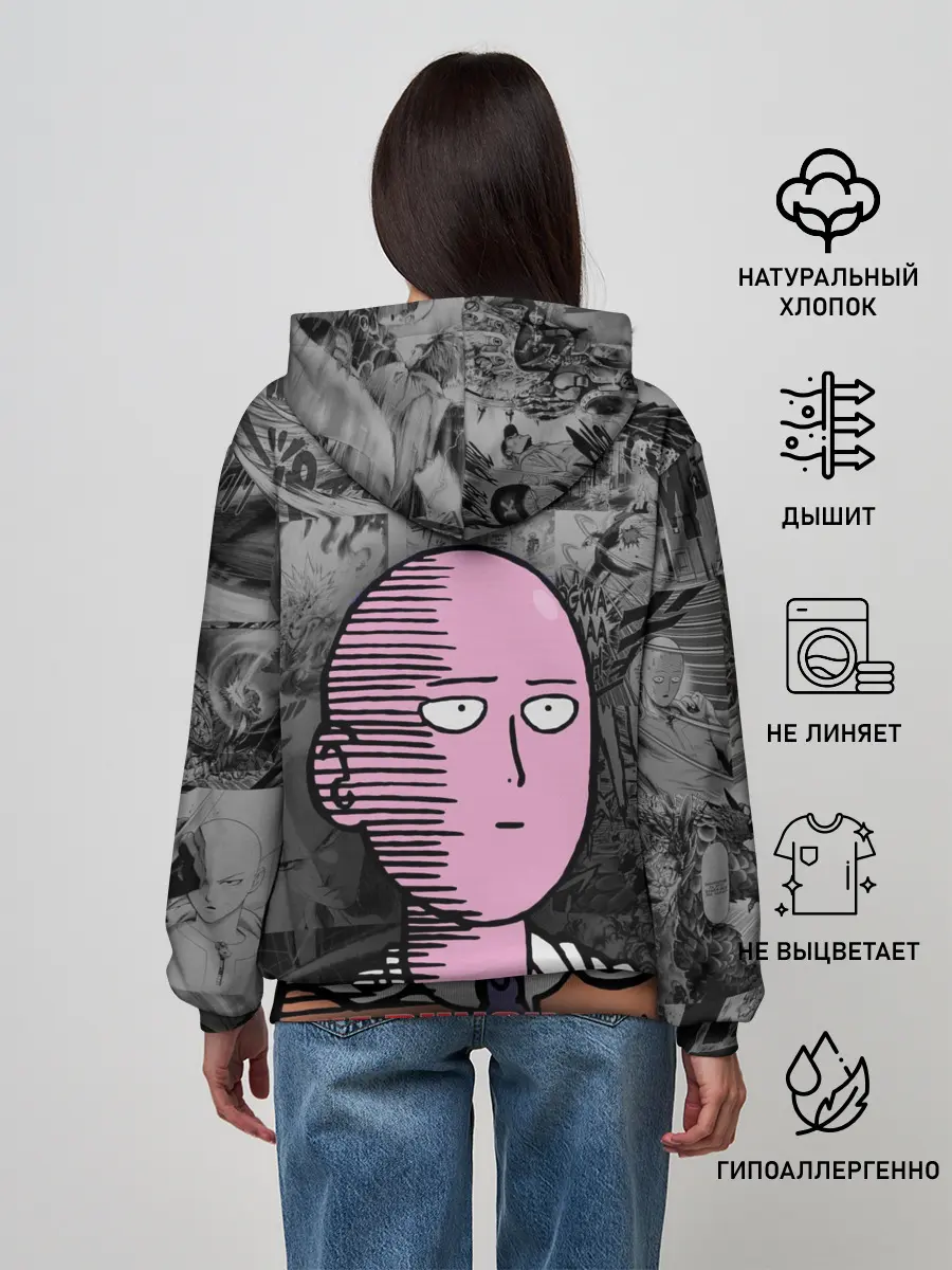 Женское худи / I am okey