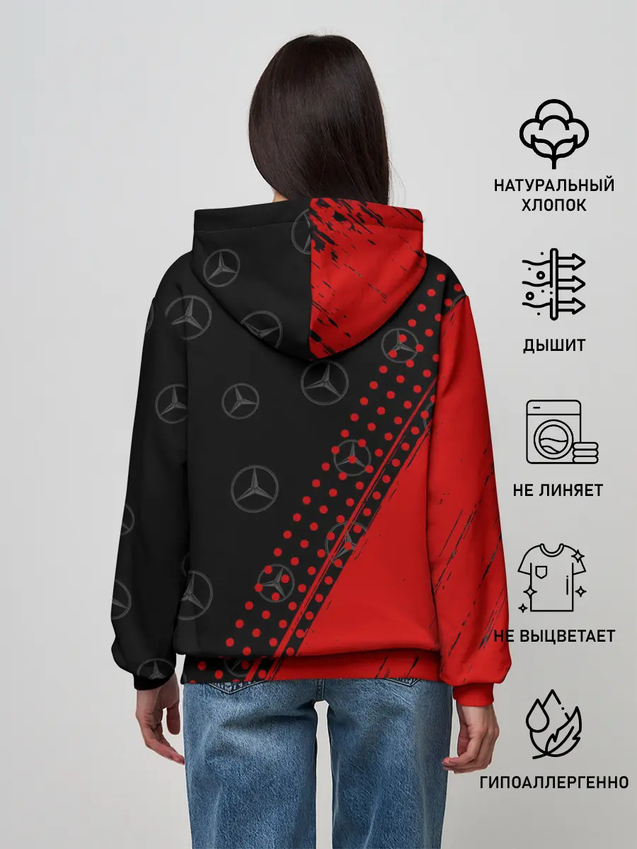 Женское худи / MERCEDES / МЕРСЕДЕС