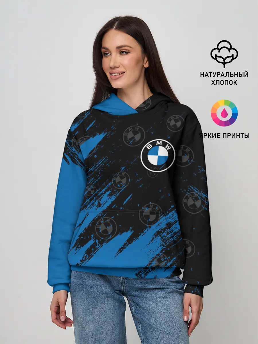 Женское худи / BMW / БМВ