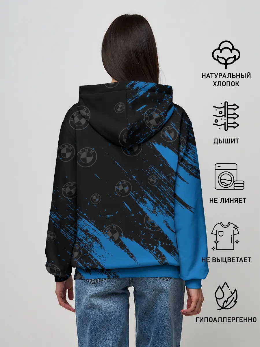 Женское худи / BMW / БМВ