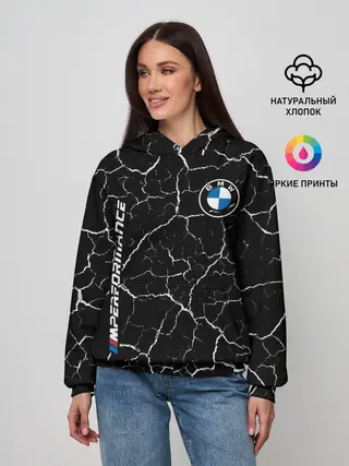 Женское худи / BMW / БМВ