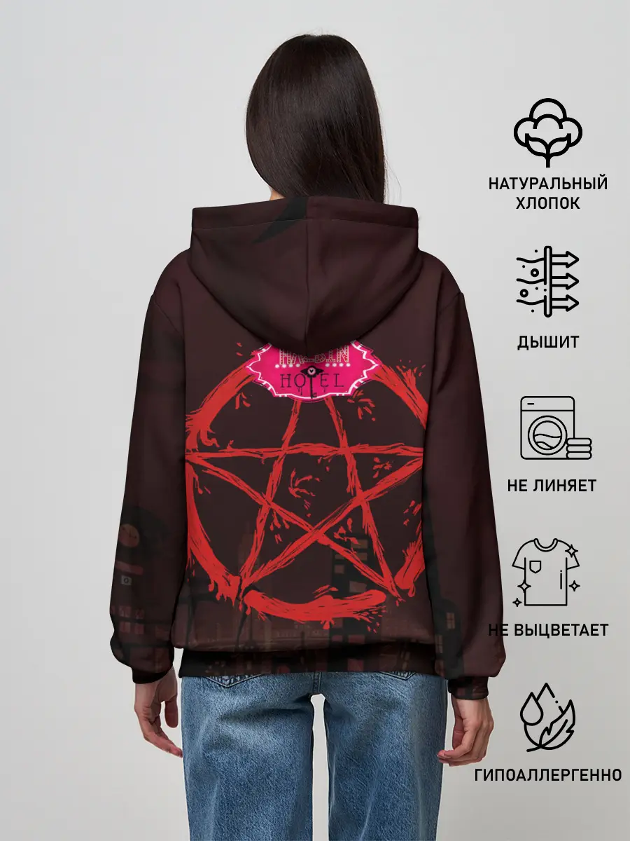 Женское худи / Отель Хазбин - Хаск