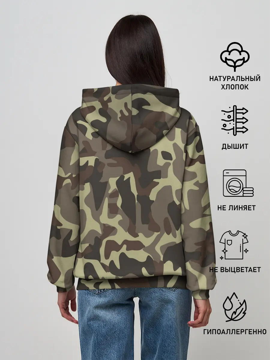 Женское худи / Силовые структуры