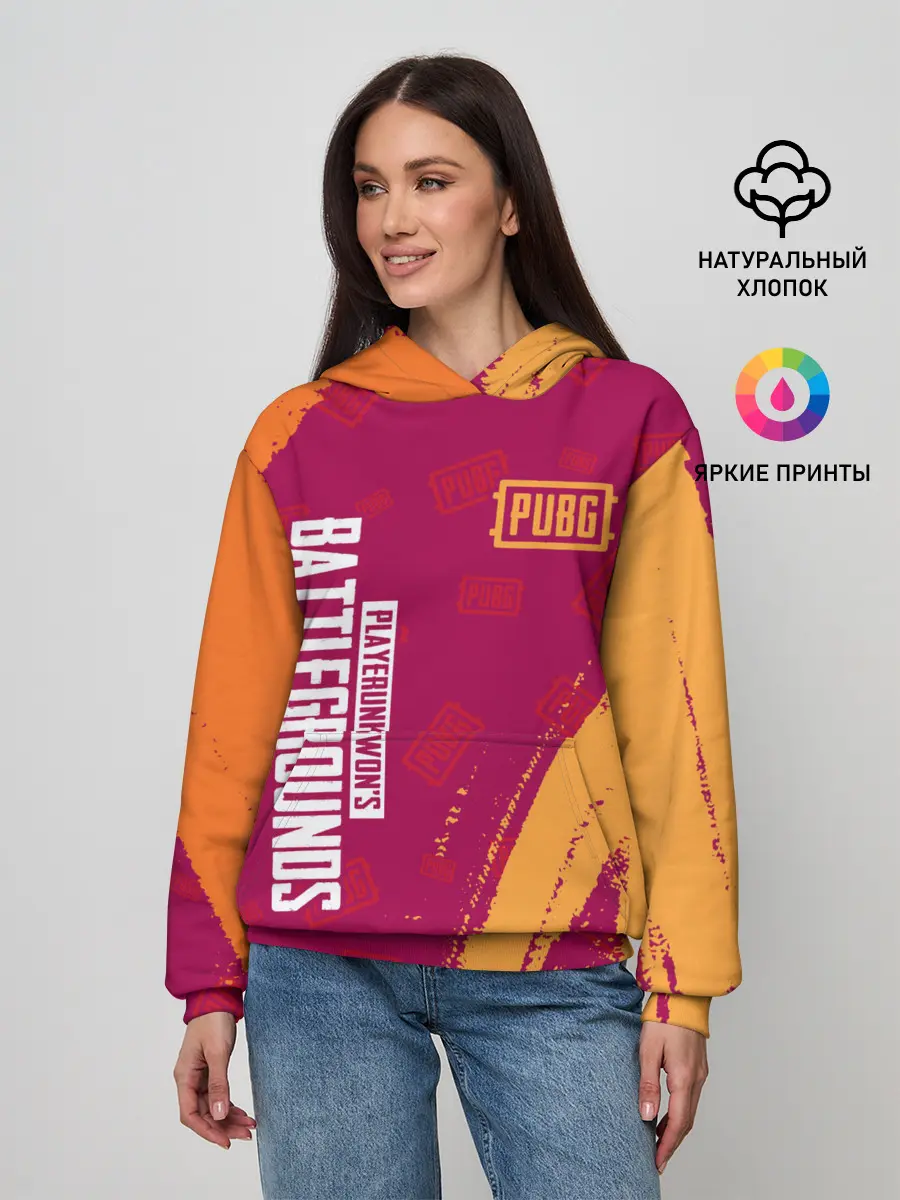 Женское худи / PUBG / ПАБГ